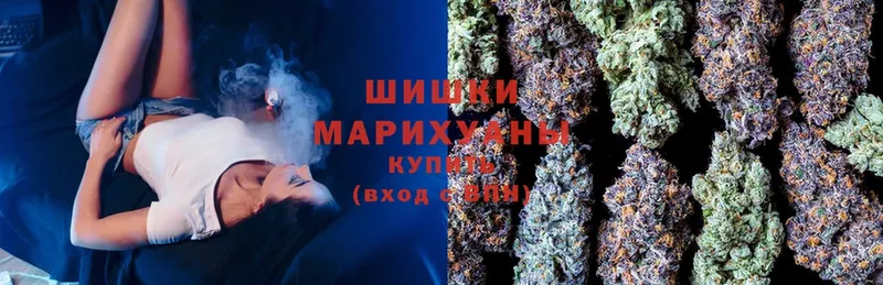 купить  сайты  Шумерля  Марихуана OG Kush 